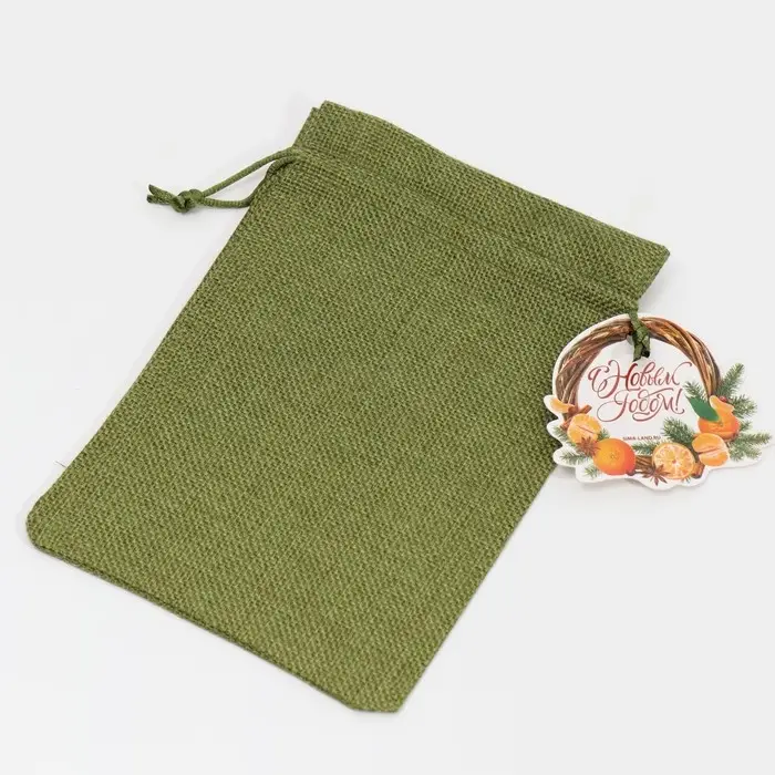 Мешочек подарочный &laquo;Чудеса&raquo;, 13 х 18 см +/- 1.5 см