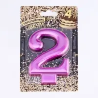 Свеча для торта &laquo;Европейская ГИГАНТ&raquo;, цифра 2, 7 см, фиолетовый металлик