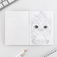 Подарочный набор блокнот А6, 32 листа и волшебная ручка &laquo;Для тех, у кого лапки&raquo;