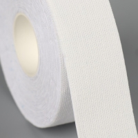 Кинезио-тейп, 2,5 см × 5 м, цвет белый Кинезио-тейп, 2,5 см × 5 м, цвет белый