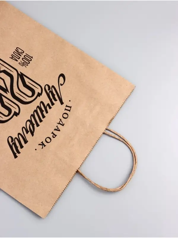 Пакет подарочный бумажный, &laquo;23 Февраля&raquo;, 26&times;15&times;35 см