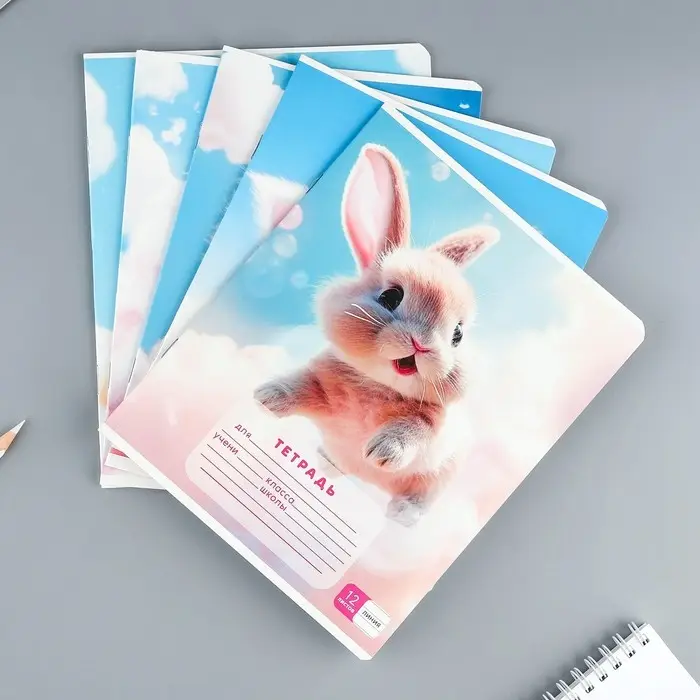 Тетрадь в линейку 12 листов А5, на скрепке &laquo;Пушистики&raquo;, обложка мелованный картон, блок №2, 5 видов МИКС