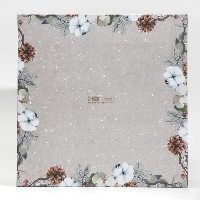 Коробка подарочная &laquo;Новогодняя акварель&raquo;, 28,2 х 28,2 х 15 см, Новый год