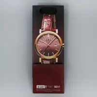 Пакет подарочный под бутылку, упаковка, &laquo;Время выпить&raquo;, 9 х 25 х 8.5 см