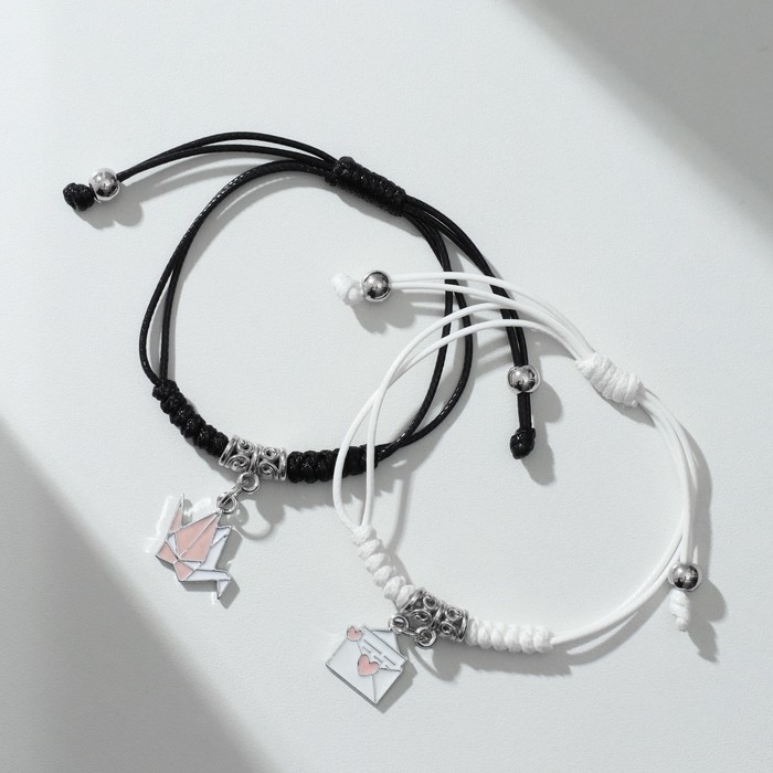 Браслеты &laquo;Неразлучники&raquo; оригами и письмо, цвет чёрно-белый, 7 см