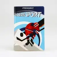 Обложка для паспорта &laquo;Russian sport&raquo;, зимние виды, геометрия, ПВХ