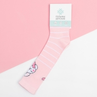 Гольфы детские KAFTAN &laquo;Зайчик&raquo;, 16-18 см, цвет розовый