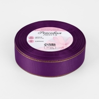 Лента репсовая 25мм*25&plusmn;1ярд(23м&plusmn;1м) золотые нити №046 фиолетовый АУ