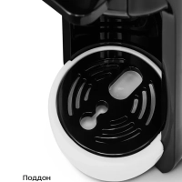 Кофеварка капсульная рожковая 3 в 1 КТ-7546 - 1450 Вт