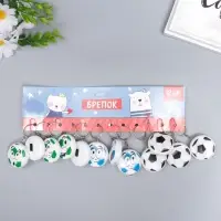 Фонарик брелок для ключей на кольце &laquo;Футбольный мяч смайл&raquo;, светится, 4&times;4&times;1 см, МИКС