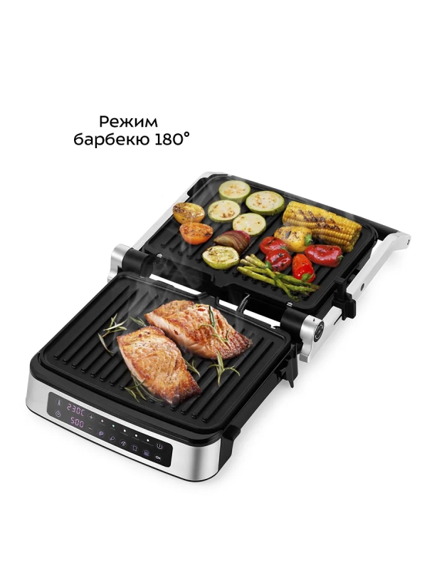 Электрогриль КТ-1687 двусторонний гриль электрический 2000Вт