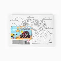 Картина по номерам &laquo;Закат в пустыне&raquo;, 21&times;15 см