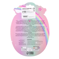 Набор детских лаков для ногтей