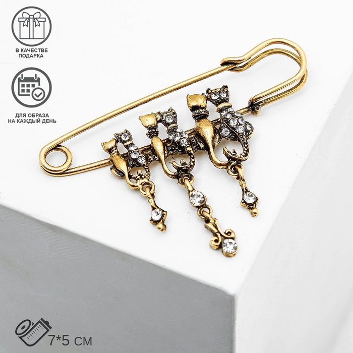 Булавка &laquo;Кошачье семейство&raquo;, 7 см, цвет белый в чернёном золоте