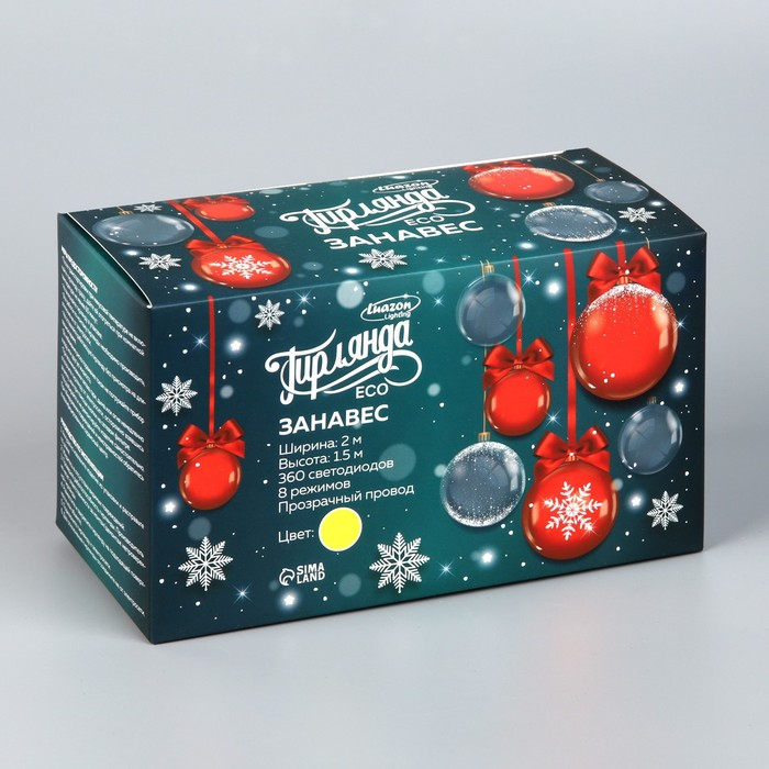 Гирлянда &laquo;Занавес&raquo; 2 &times; 1.5 м, IP20, прозрачная нить, 360 LED, свечение жёлтое, 8 режимов, 220 В