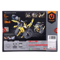 Конструктор радиоуправляемый 3 в 1, 434 детали