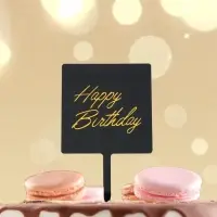 Топпер для торта &laquo;С днём рождения&raquo;