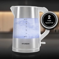 Чайник HYK-P4025 1.9л. 2200Вт белый (пластик)