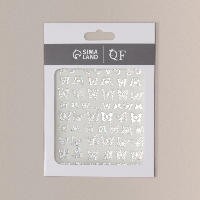 Наклейки для ногтей &laquo;Сияющие бабочки&raquo;, фольгированные, голография, цвет серебристый