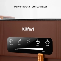 Пароварка электрическая КТ-6506 - 1000 Вт