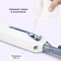 Паровая швабра КТ-3941 - 1200 Вт