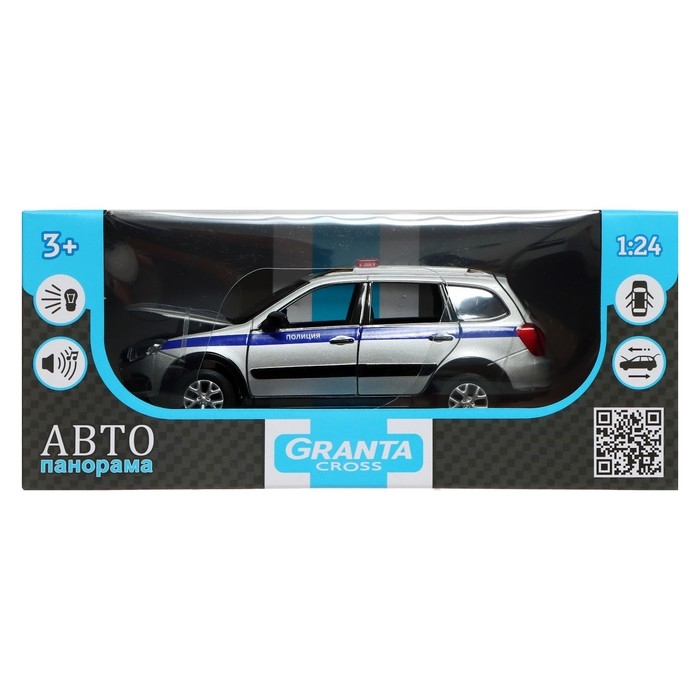Машина металлическая &laquo;Lada Полиция&raquo; 1:24, цвет серебряный, открываются двери, капот и багажник, световые и звуковые эффекты