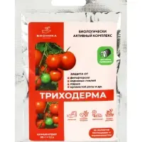 Фунгицид Триходерма, для защиты растений, 30 г