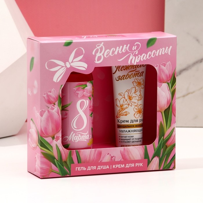 Подарочный набор косметики &laquo;Весны и красоты!&raquo;, гель для душа 100 мл и крем для рук 30 мл, ЧИСТОЕ СЧАСТЬЕ