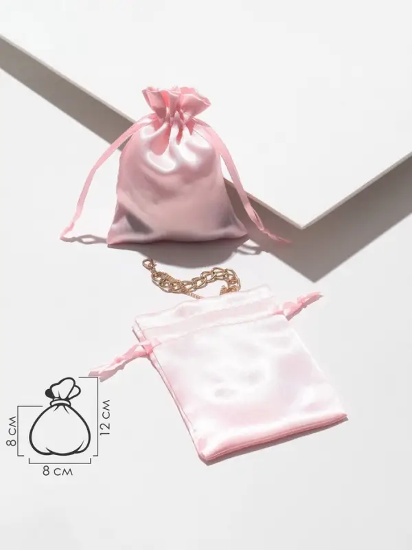 Набор подарочных атласных мешочков 50 шт., 8*10см, цвет светло-розовый (9911259)