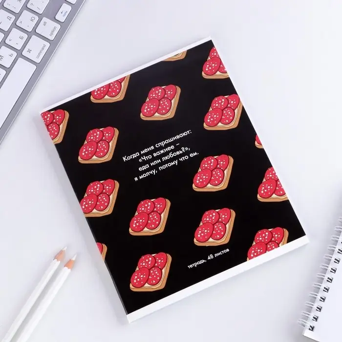 Тетрадь в клетку, 48 л., А5, на скрепке, блок №1 &laquo;Паттерн&raquo; МИКС