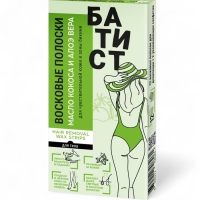 Восковые полоски БАТИСТ для кожи и зоны бикини с маслом кокоса и Алоэ Вера, 12 шт