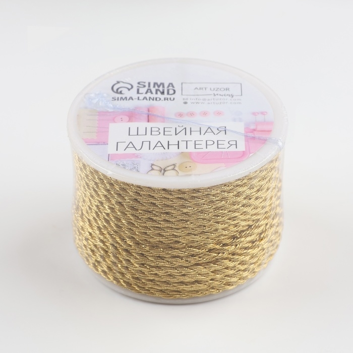 Нить для плетения, d = 4 мм, 15 ± 1 м, цвет золотой Нить для плетения, d = 4 мм, 15 ± 1 м, цвет золотой