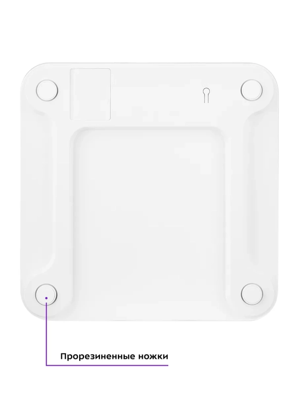 Напольные весы электронные КТ-847