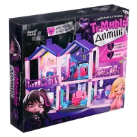 Кукольный дом &laquo;Тёмный домик&raquo;, 2 куклы, мебель, аксессуары