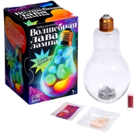 Набор для опытов для детей &laquo;Волшебная лава-лампа&raquo;, своими руками