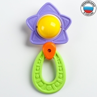 Погремушка - прорезыватель &laquo;Планеты&raquo;, эластичная ручка, виды и цвет МИКС