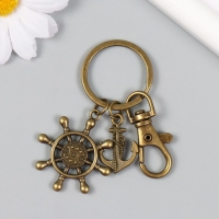 Брелок металл с карабином "Якорь и штурвал" бронза 7 см Брелок металл с карабином "Якорь и штурвал" бронза 7 см