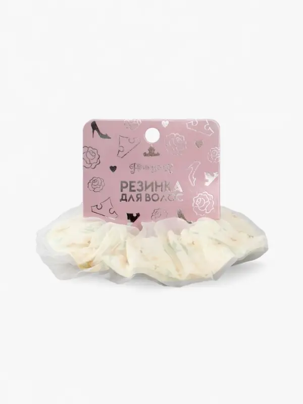 Резинка для волос &laquo;Цветы&raquo; бежевая, Принцессы