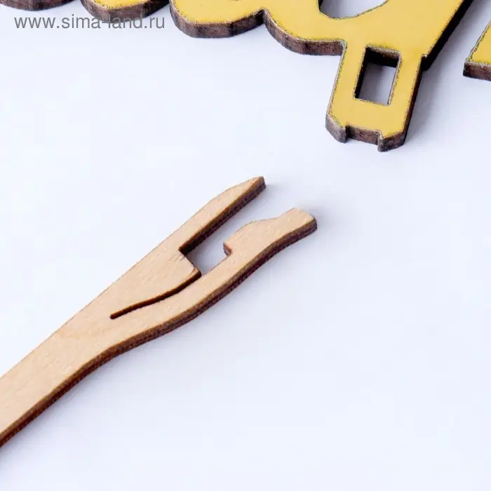 Топпер деревянный &laquo;Мамочке&raquo;, золотой, 14.3&times;4.6 см