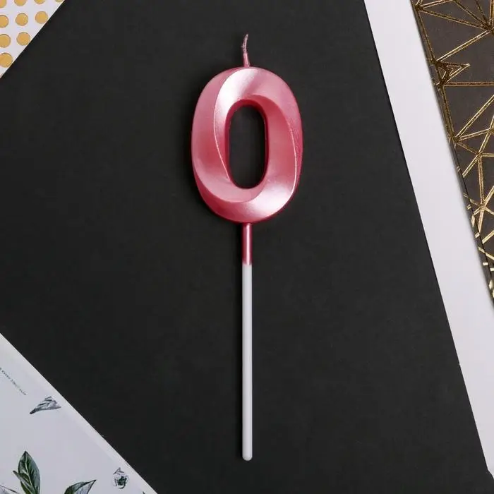 Свеча для торта, цифра &laquo;0&raquo;, 11,5 х 2,3 см