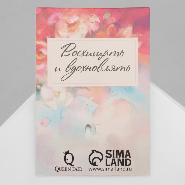 Брошь &laquo;Кошка&raquo; грациозная, цвет чёрный