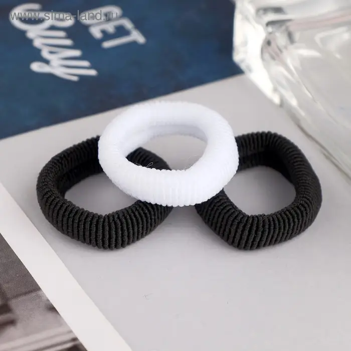 Резинка для волос "Секреты красоты" (набор 3 шт) 5,5 см, чёрный белый