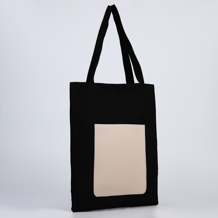 Шопер NAZAMOK, карман кожзам, цвет чёрный, бежевый, 40х35 см Шопер NAZAMOK, карман кожзам, цвет чёрный, бежевый, 40х35 см