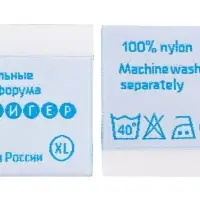 Лейбл жаккардовый Epsilon на заказ