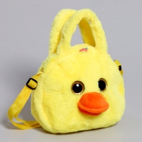 Сумка детская &laquo;Утёнок&raquo;, 21 см