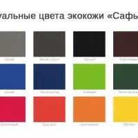 Папка для хранения документов Devon Maxi Plus на заказ