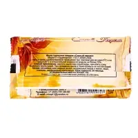 Мыло туалетное &laquo;Ароматное&raquo; Спелый персик, 75 г