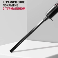 Плойка для завивки Karl Lagerfeld CF311LF0, 10 мм, черная