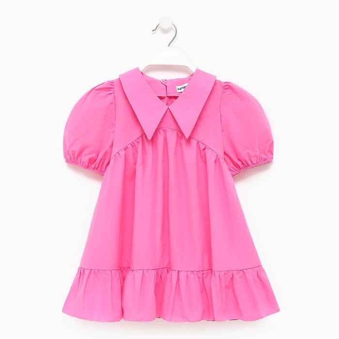 Платье детское с воротником KAFTAN, размер 36 (134-140 см), цвет ярко-розовый Платье детское с воротником KAFTAN, размер 36 (134-140 см), цвет ярко-розовый