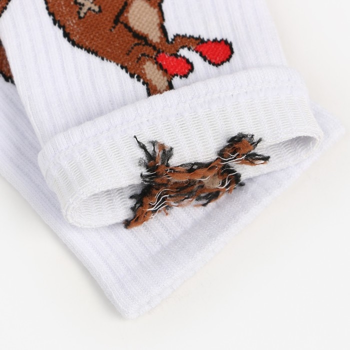 Носки женские, цвет белый/кенгуру, размер 25